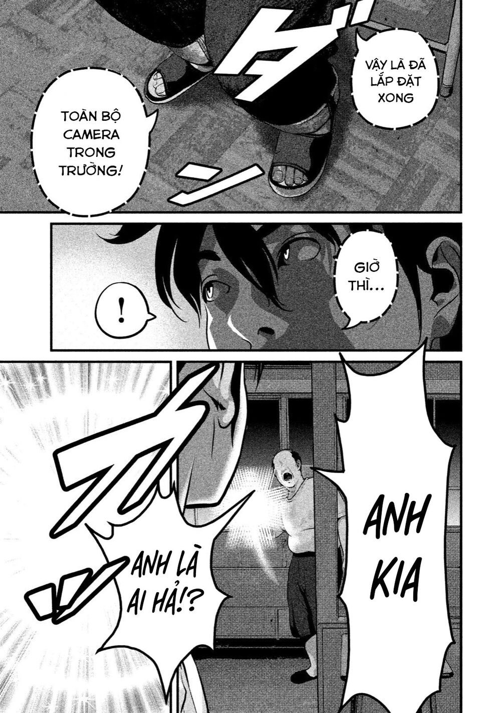 home room chapter 19 3