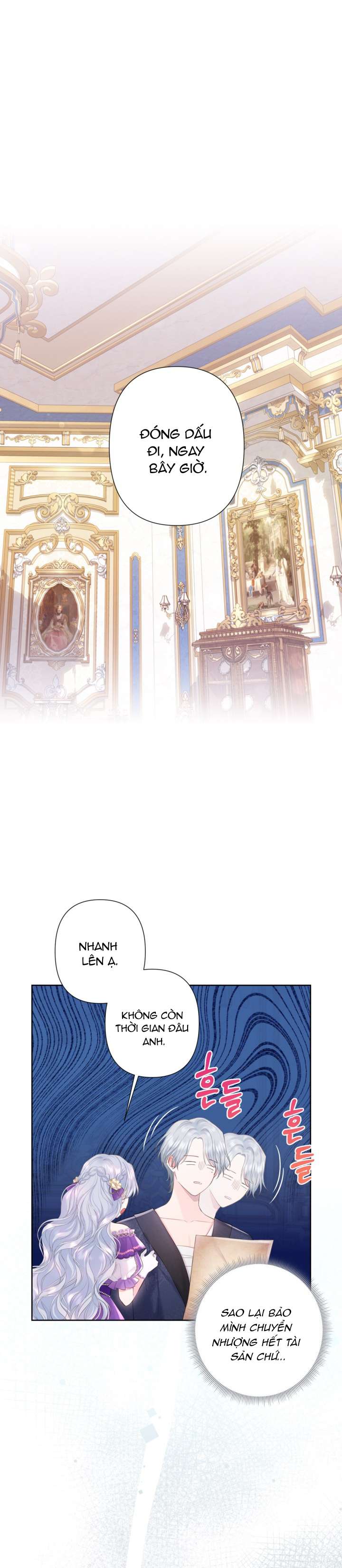 anh trai mạnh nhất của tôi đã mất trí nhớ chapter 4 1