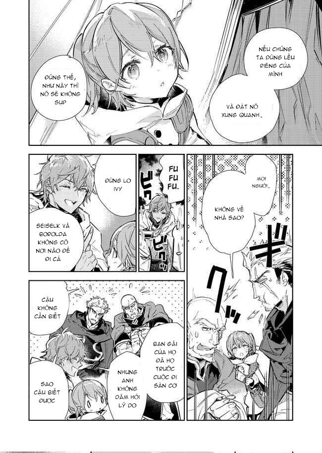 saijaku teima wa gomi hiroi no tabi o hajimemashita chapter 16 16