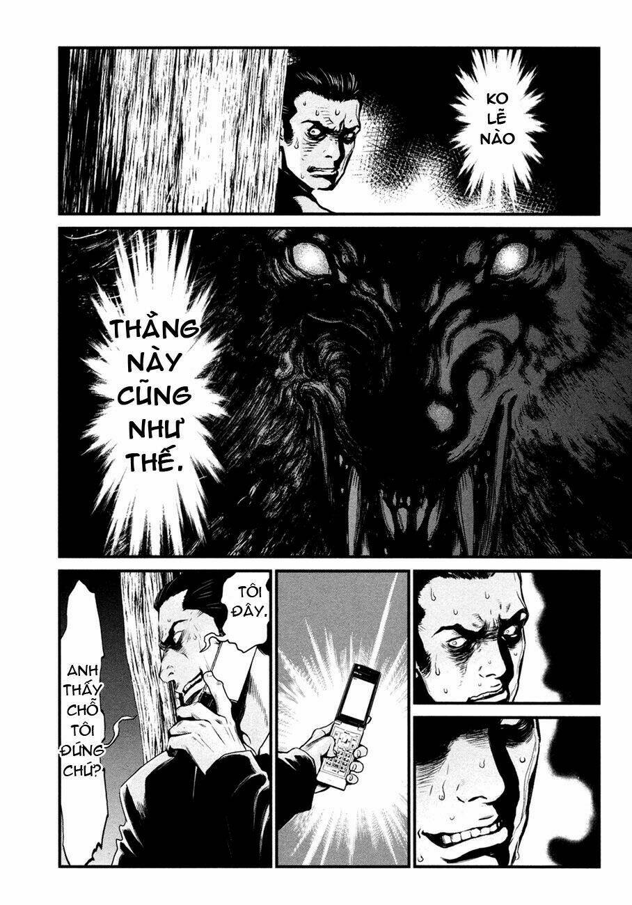 wolf guy - wolfen crest chapter 93 7