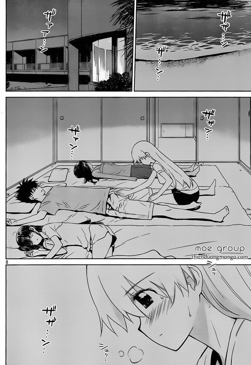 kiss x sis chapter 46 10