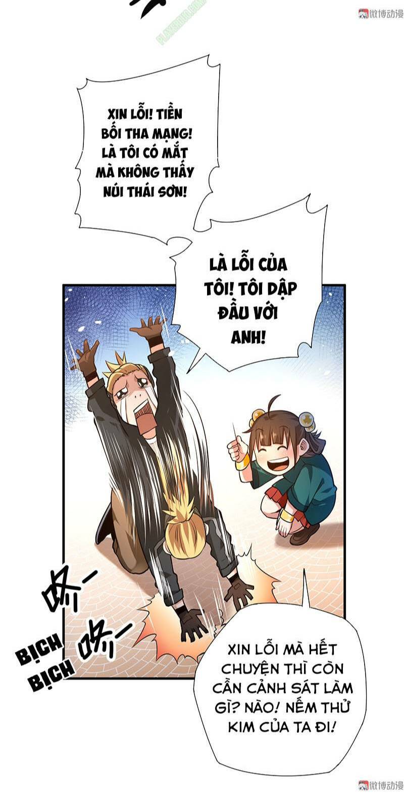 vú em hộ hoa chapter 14 19