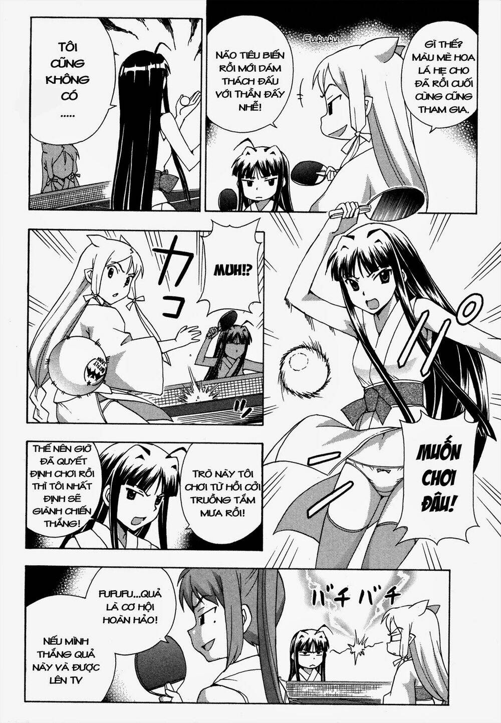 kami sen chapter 20 8