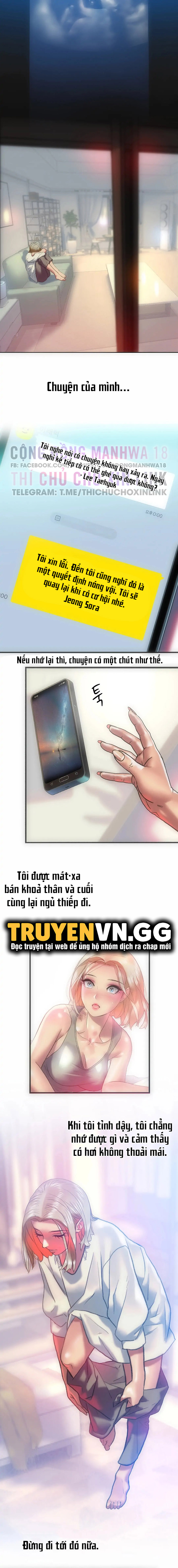 những cô vợ chiến lợi phẩm chapter 17 3