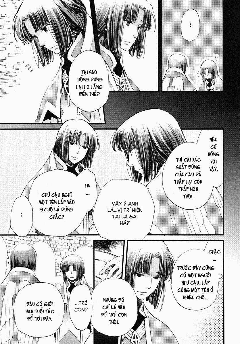 aruosumente chapter 15 20