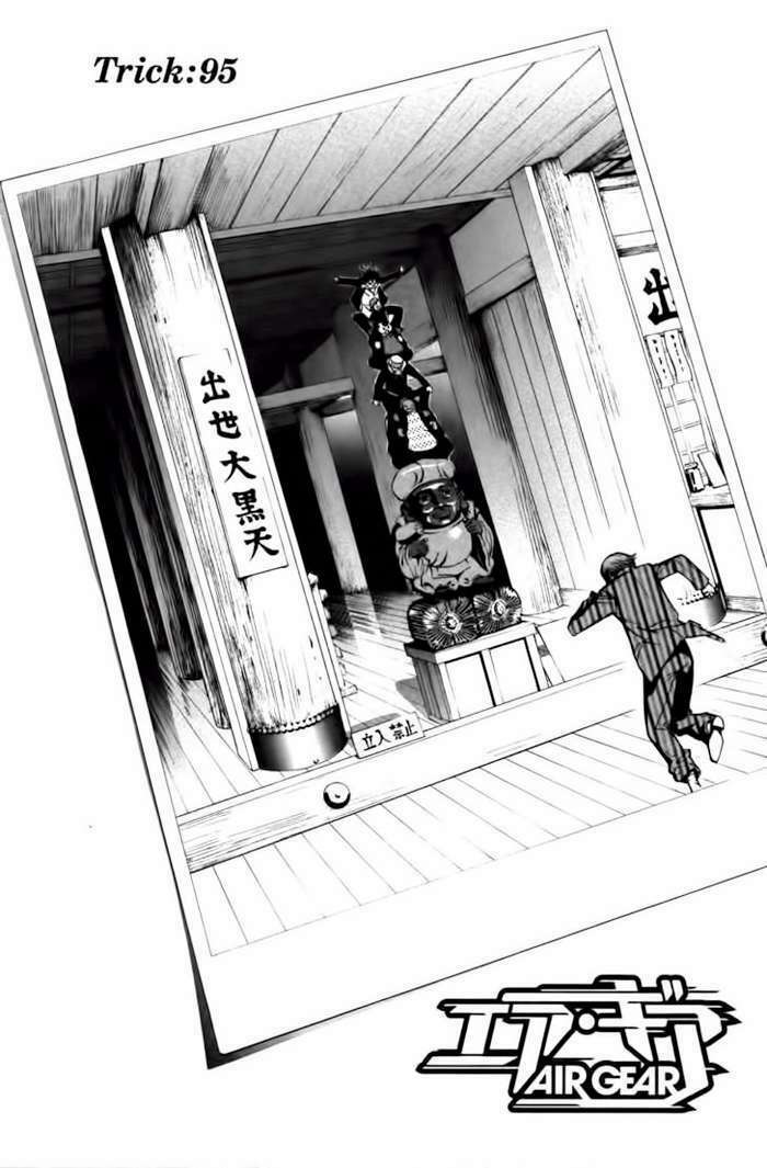 air gear chapter 95 1