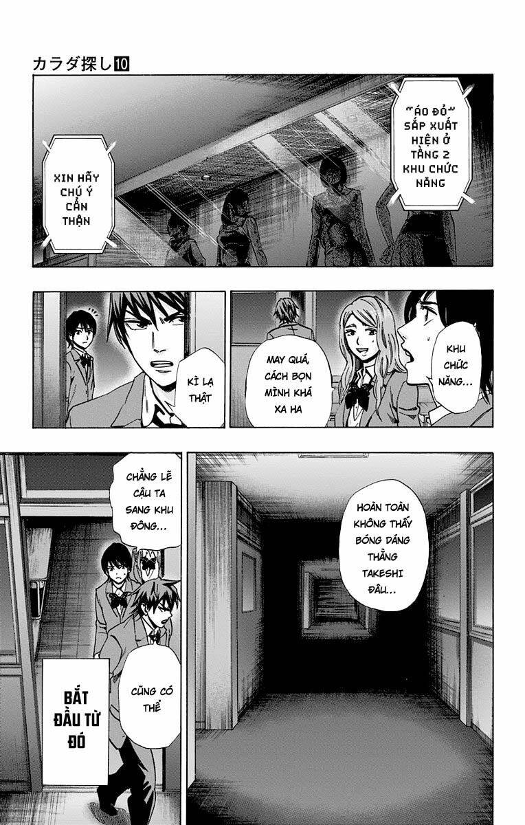trò chơi tìm xác - karada sagashi chapter 81 11