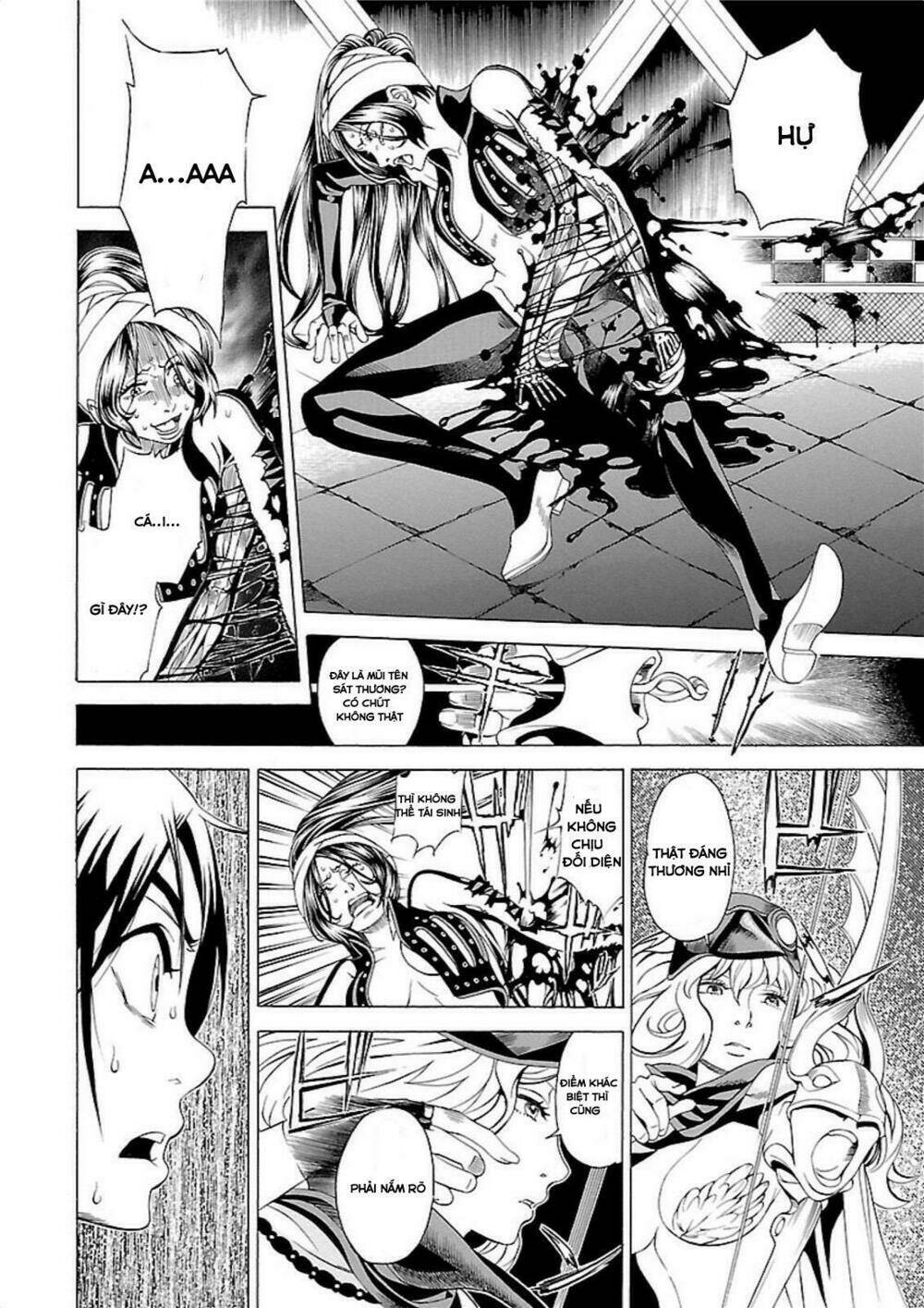 seigai no majo chapter 1 49