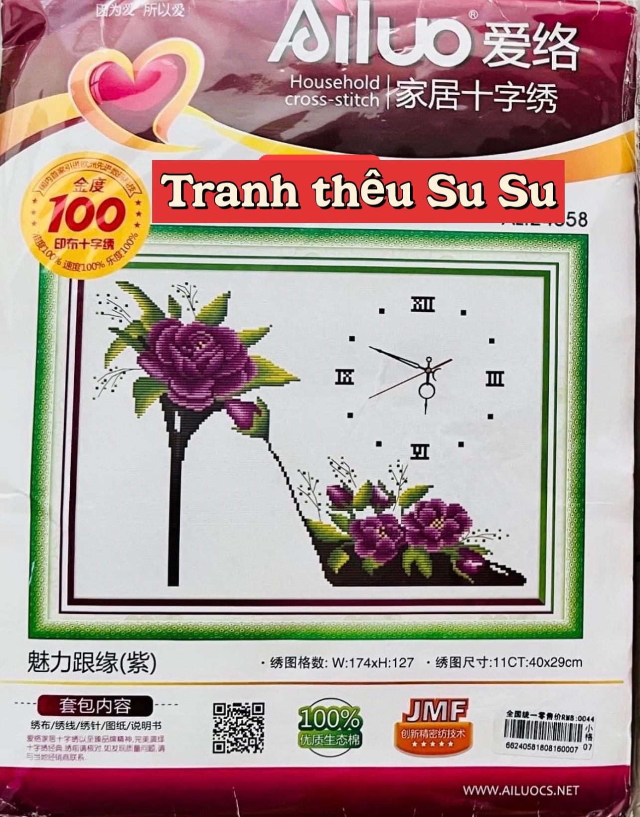 [Thêu 4 sợi] Tranh thêu kín Cúc hoạ mi nở rộ xw3130, kích thước 60 x 75 cm