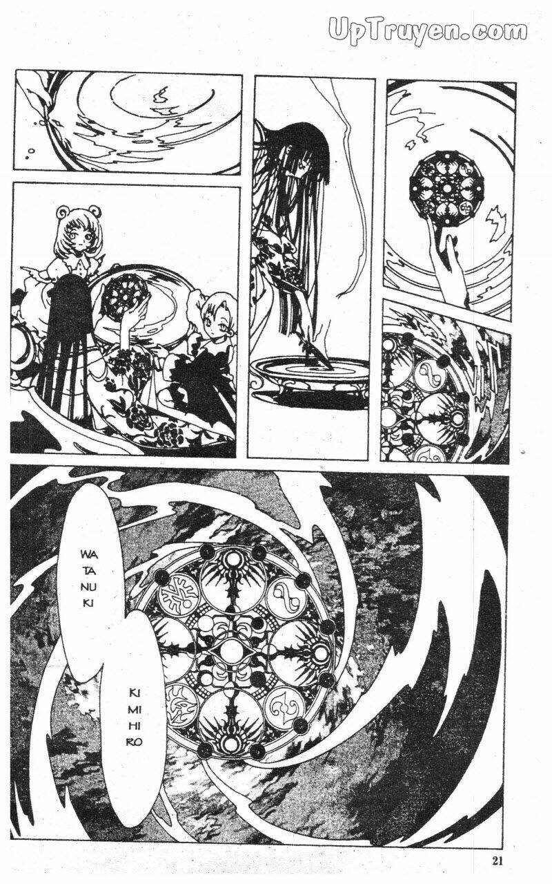 xxxholic - hành trình bí ẩn chapter 1 19