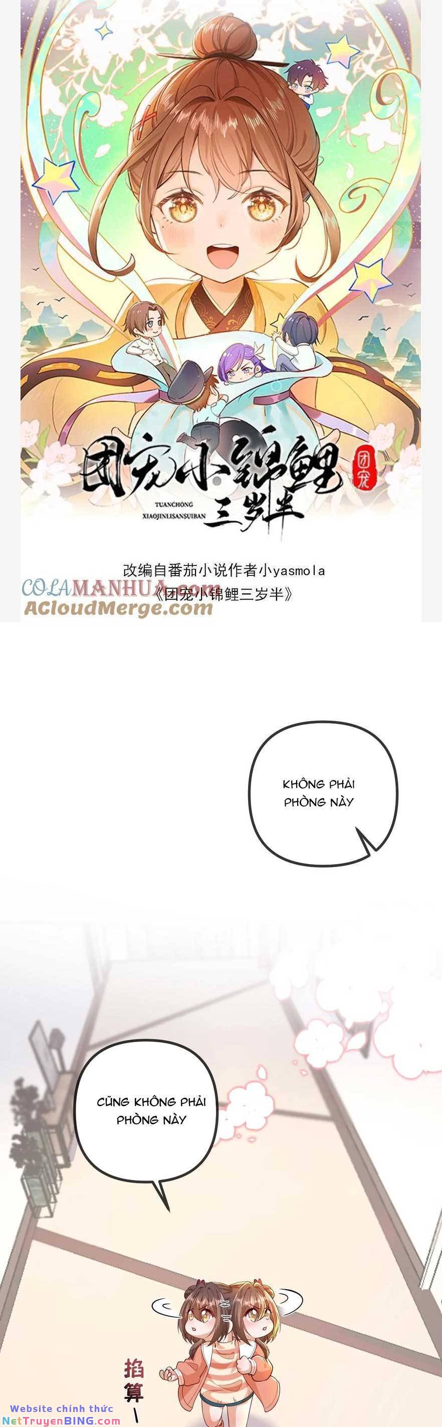 báo cáo nhiếp chính vương, đại lão nàng ấy chuyên trị bệnh liệt dương chapter 193 4