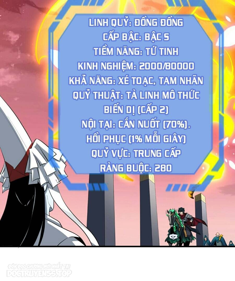 toàn cầu quỷ dị thời đại chapter 30 57