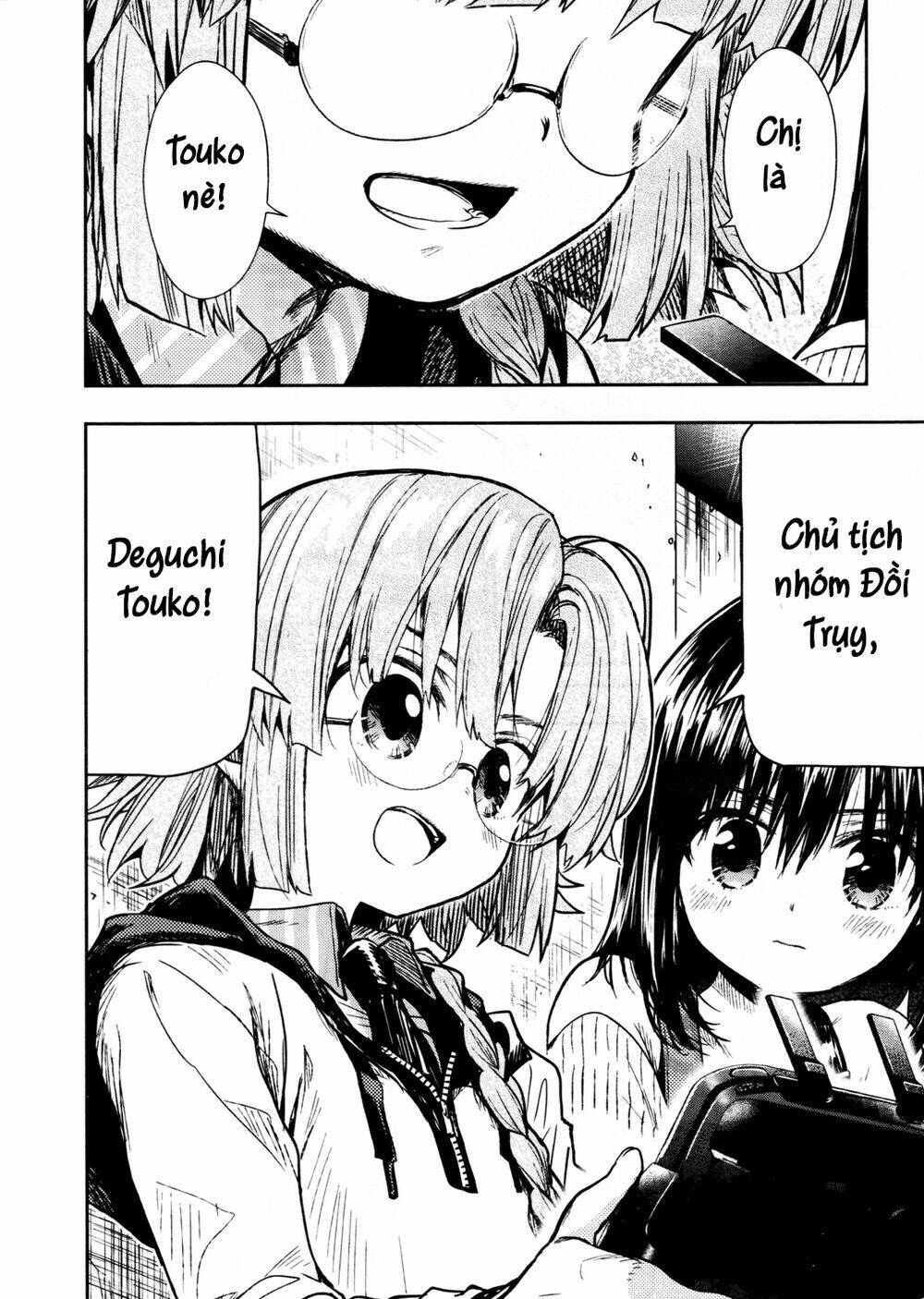 gakkou gurashi! chapter 70 3