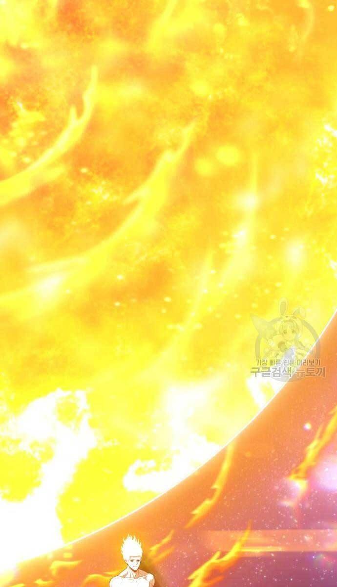 Gậy Gỗ Cấp 99+ chapter 74.6 99