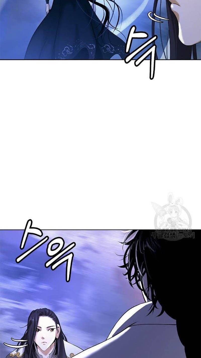 xuyên không thành hổ chapter 100 97