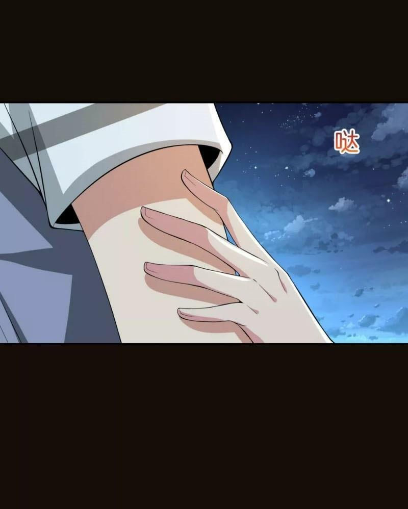 vòng bạn bè mạnh nhất của tiên giới chapter 43 49