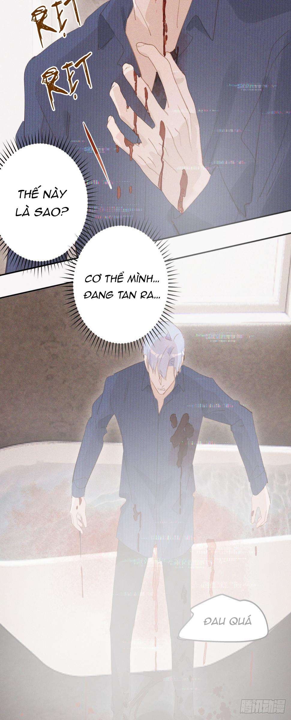 đêm đầy sao nói với em chapter 77 36