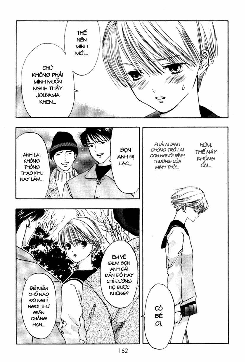 akane-chan overdrive chapter 10 24