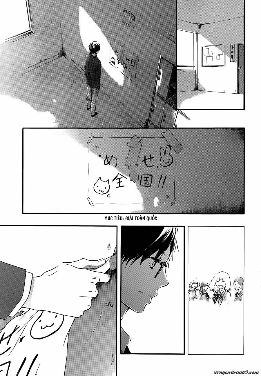 kono oto tomare! chapter 9 31