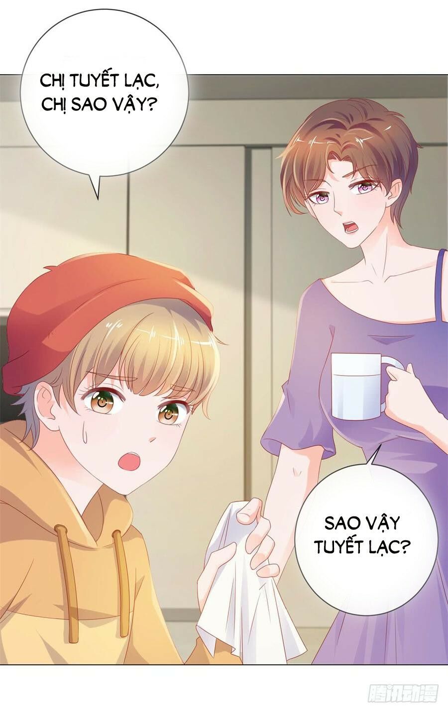 ẩn hôn 100%: chọc tức vợ yêu mua một tặng một chapter 79 6