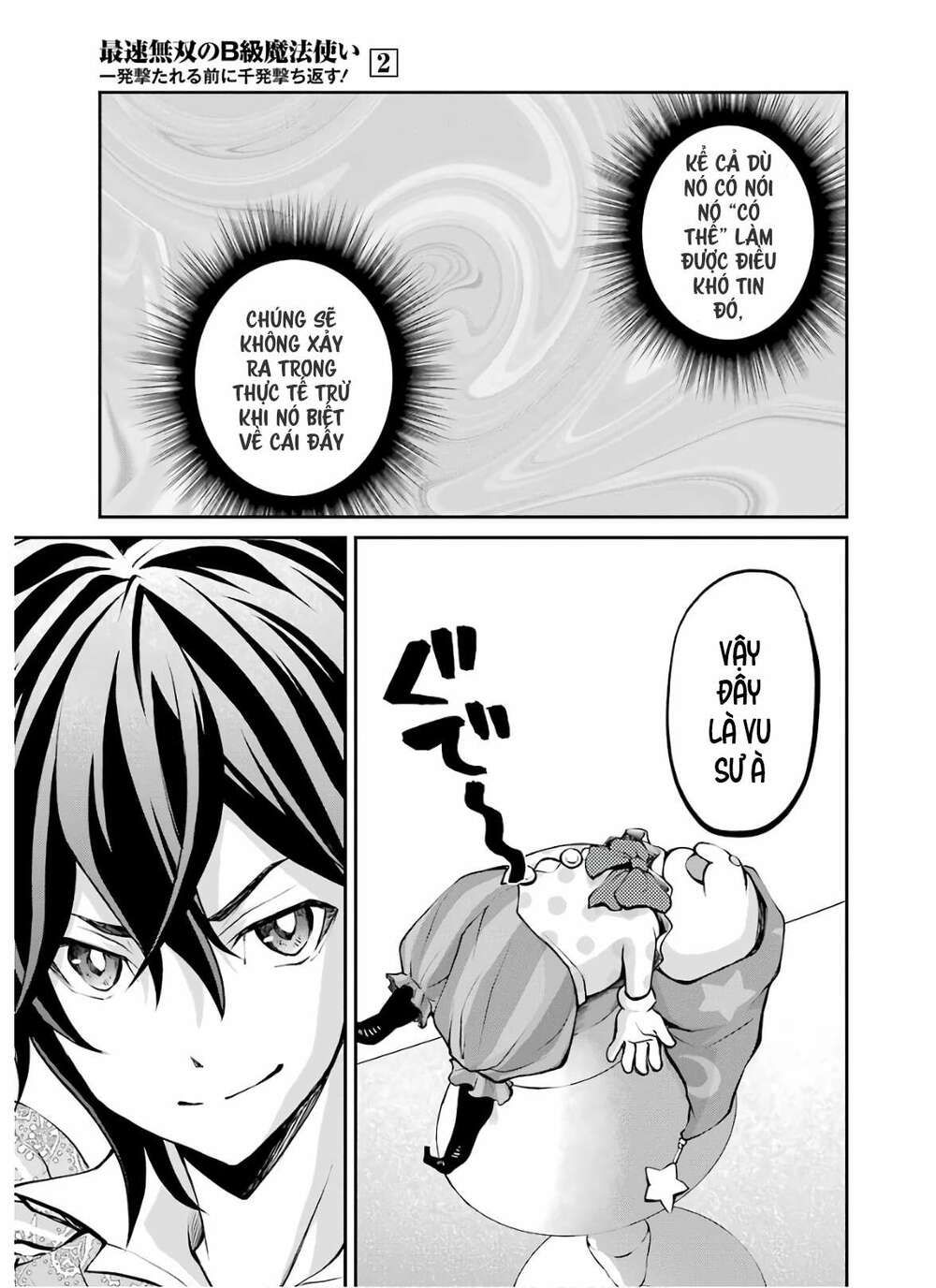 pháp sư hạng b nhanh nhất thế giới chapter 5 28