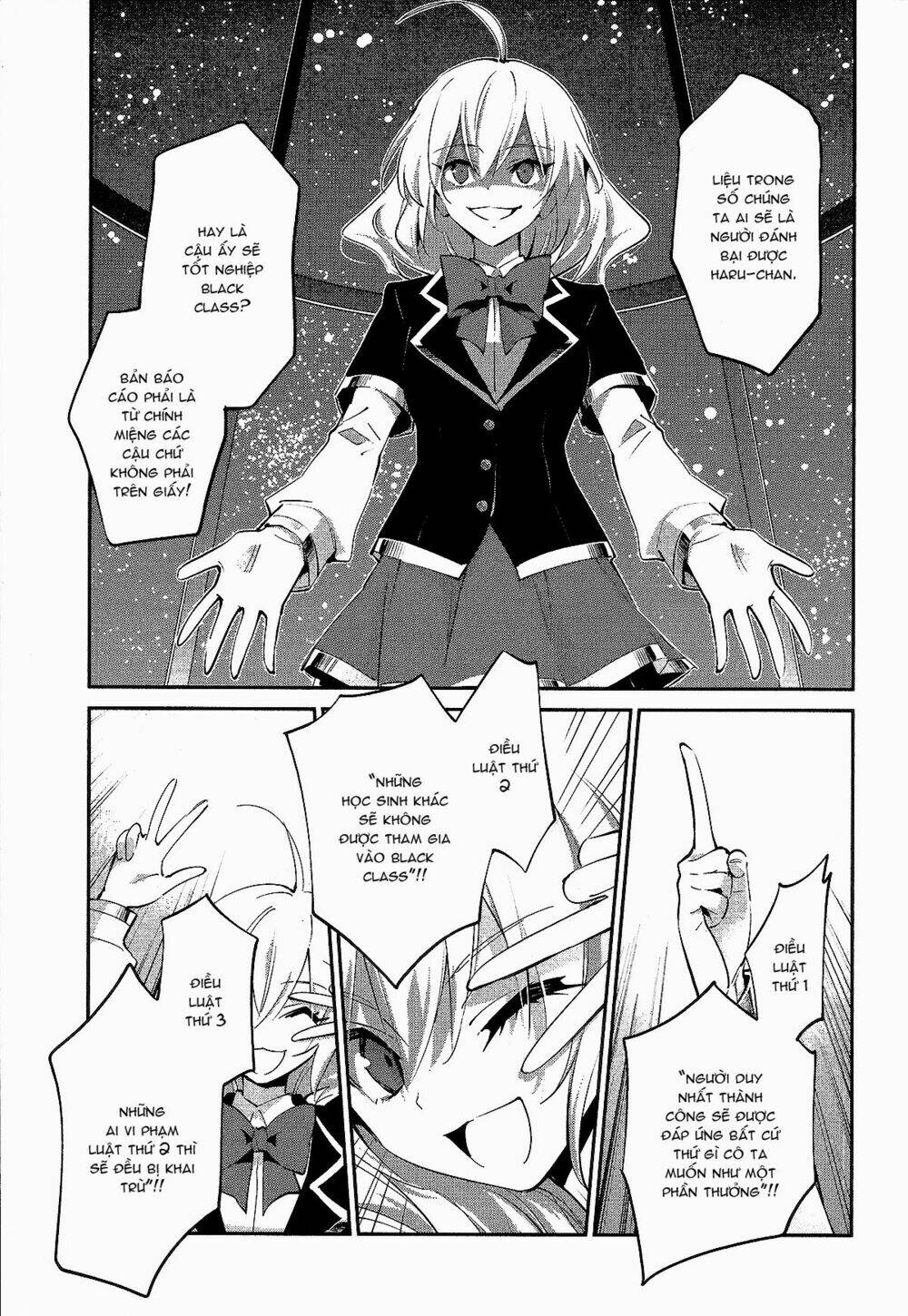 akuma no riddle chapter 9 6