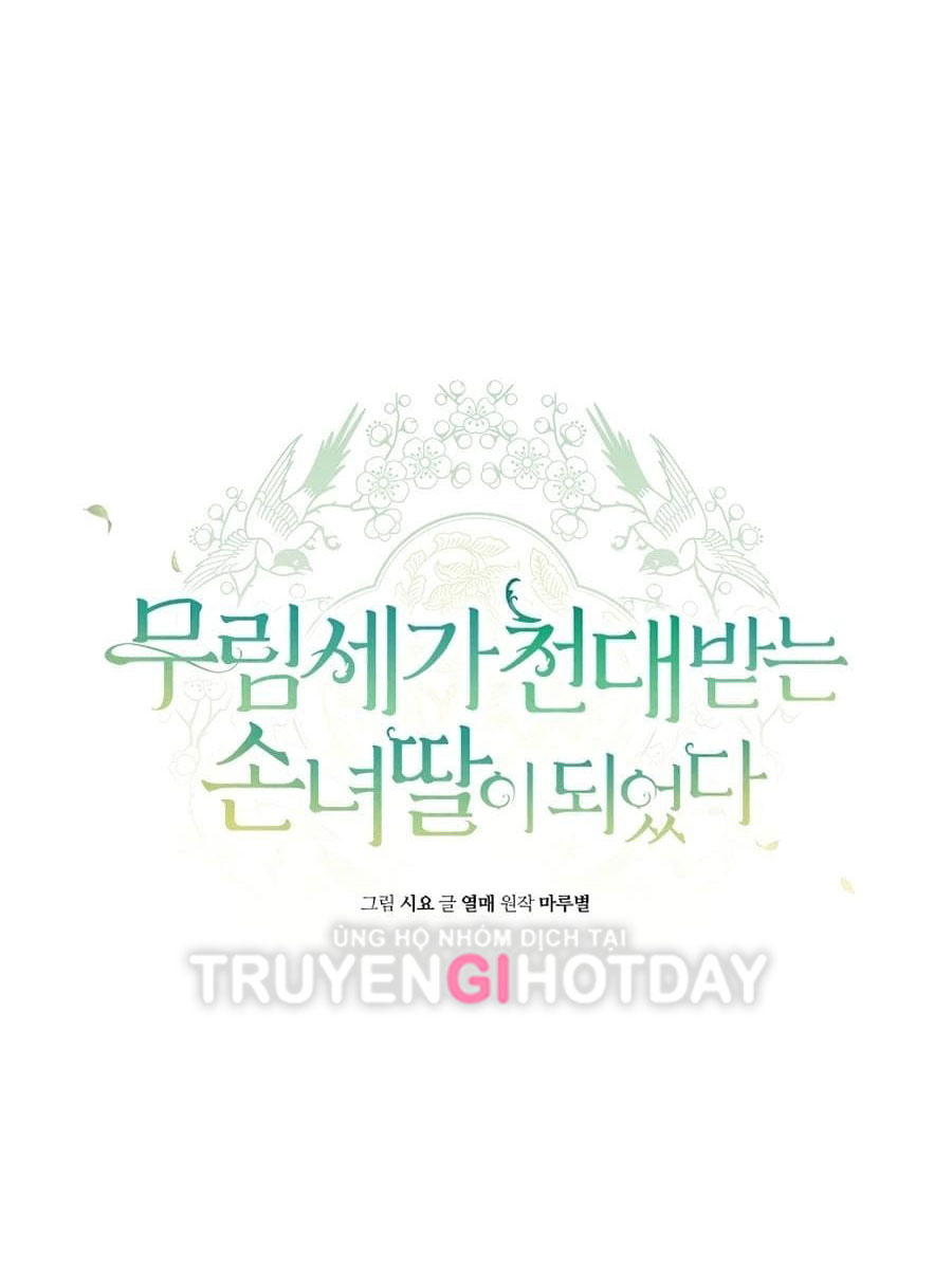 trở thành đứa cháu gái bị ghẻ lạnh trong gia tộc võ giả hùng mạnh chapter 26.1 17
