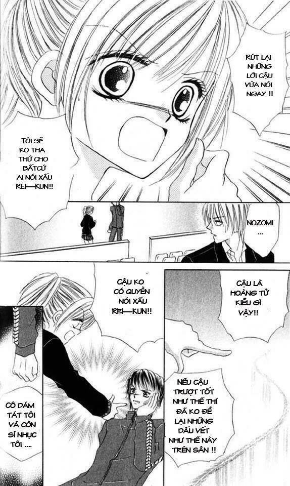 koori no kiss de toroketai chapter 1 30