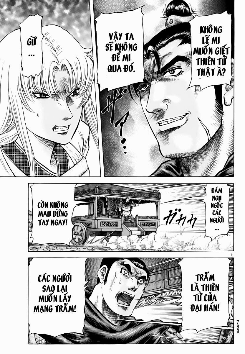 chú bé rồng - ryuuroden chapter 250 11