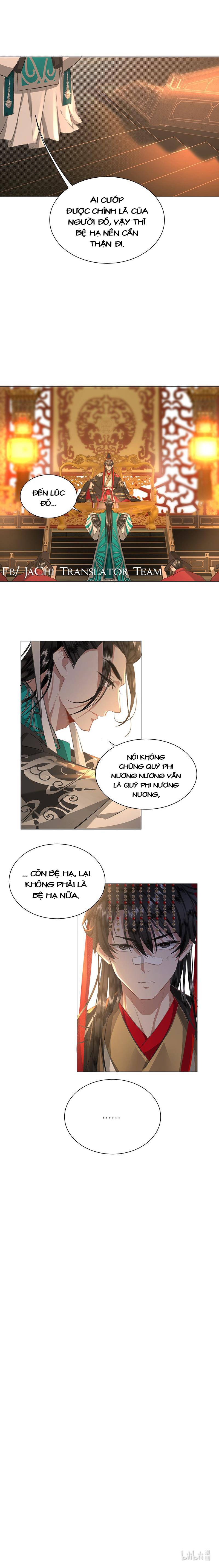 bẩm bạo quân, quý phi nói nàng là tổ tông của người! chapter 8 6