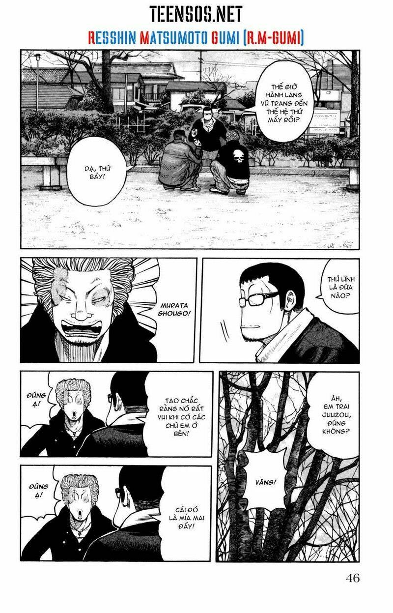 worst gaiden chapter 3 47