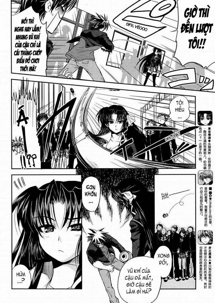 little busters! (anagura mogura) chapter 6 13
