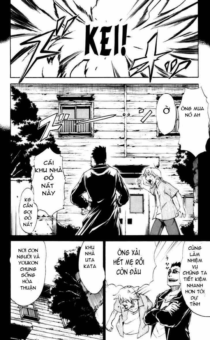 mieru hito chapter 15 15