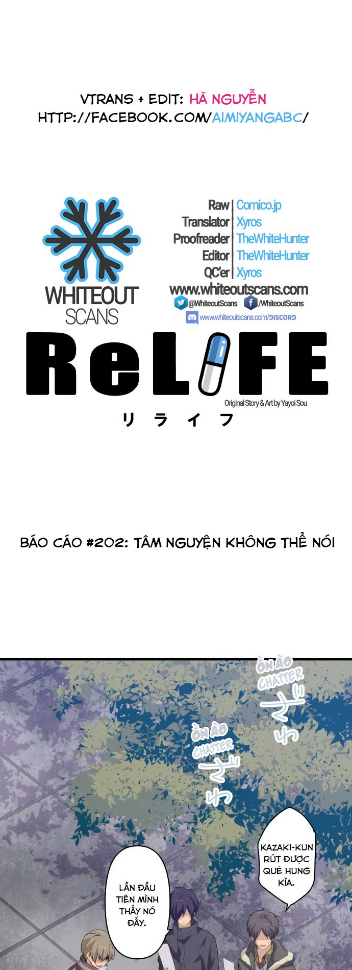 relife chapter 202 3