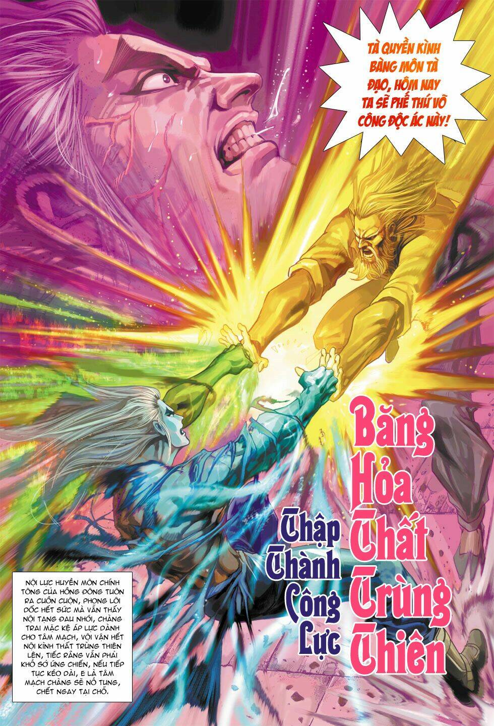 tân tác long hổ môn chapter 341 33