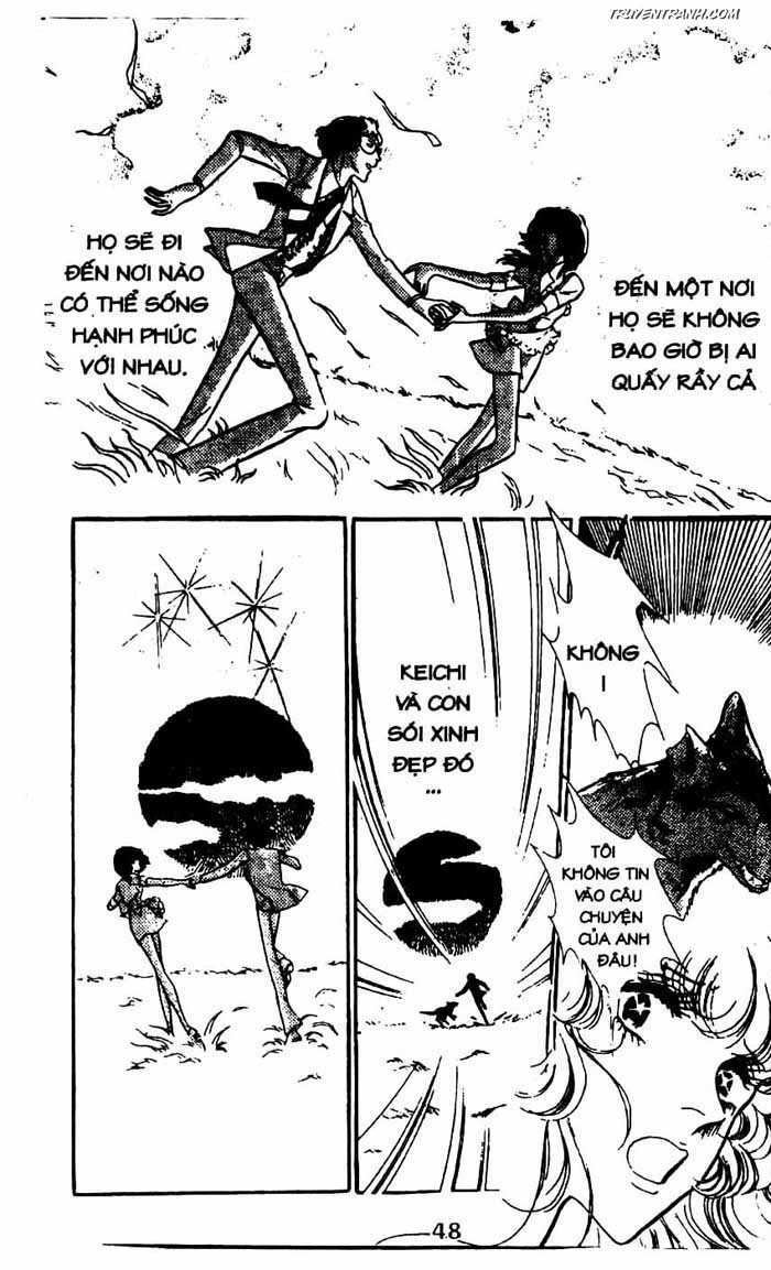 akuma no hanayome (bride of deimos) chapter 7 49