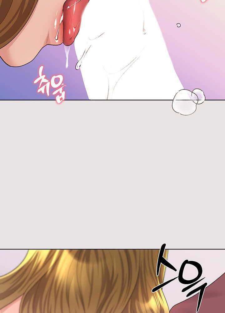 cô em vẽ tranh minh họa của tôi chapter 11.1 51