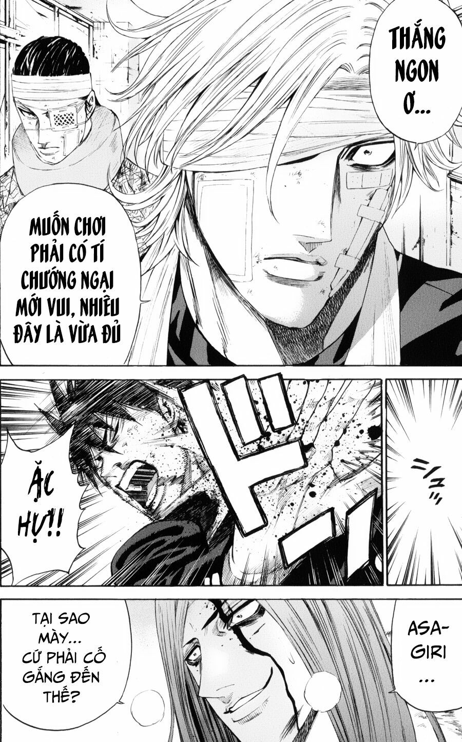 a-bout! chapter 146 16