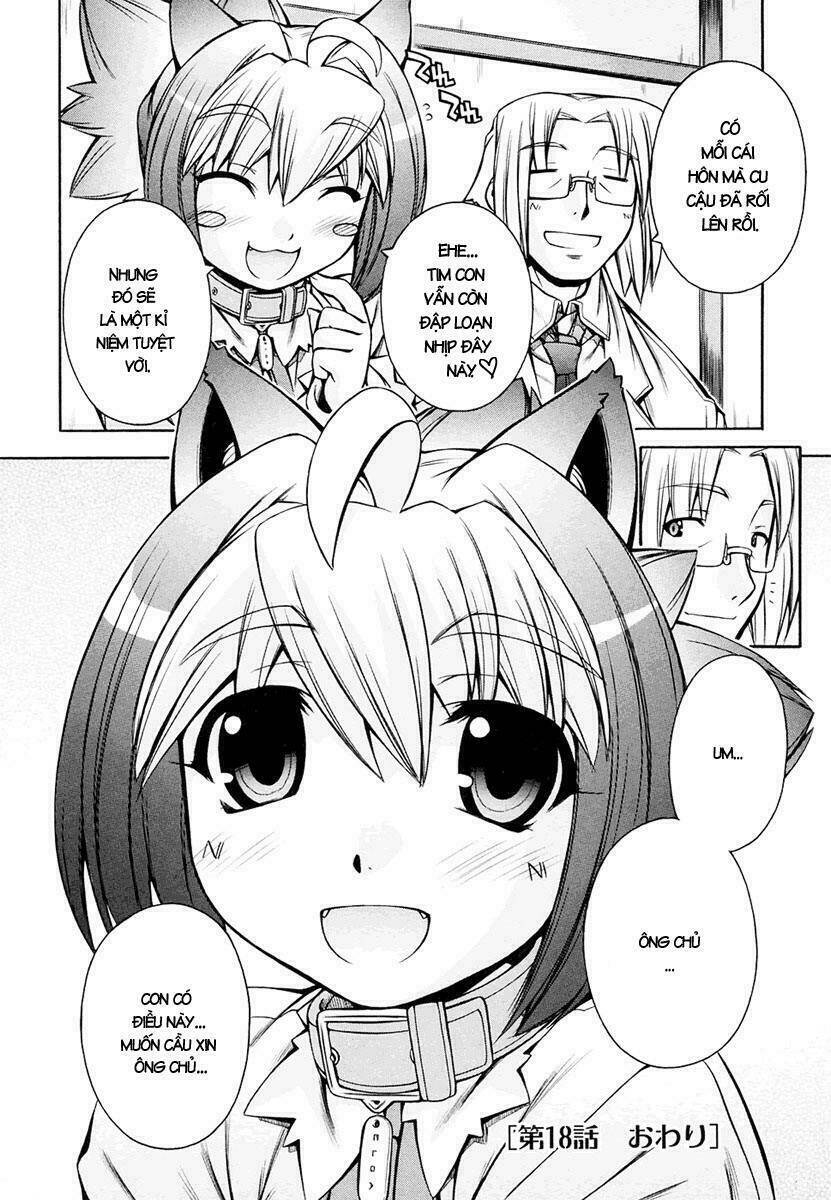 inumimi chapter 18 25