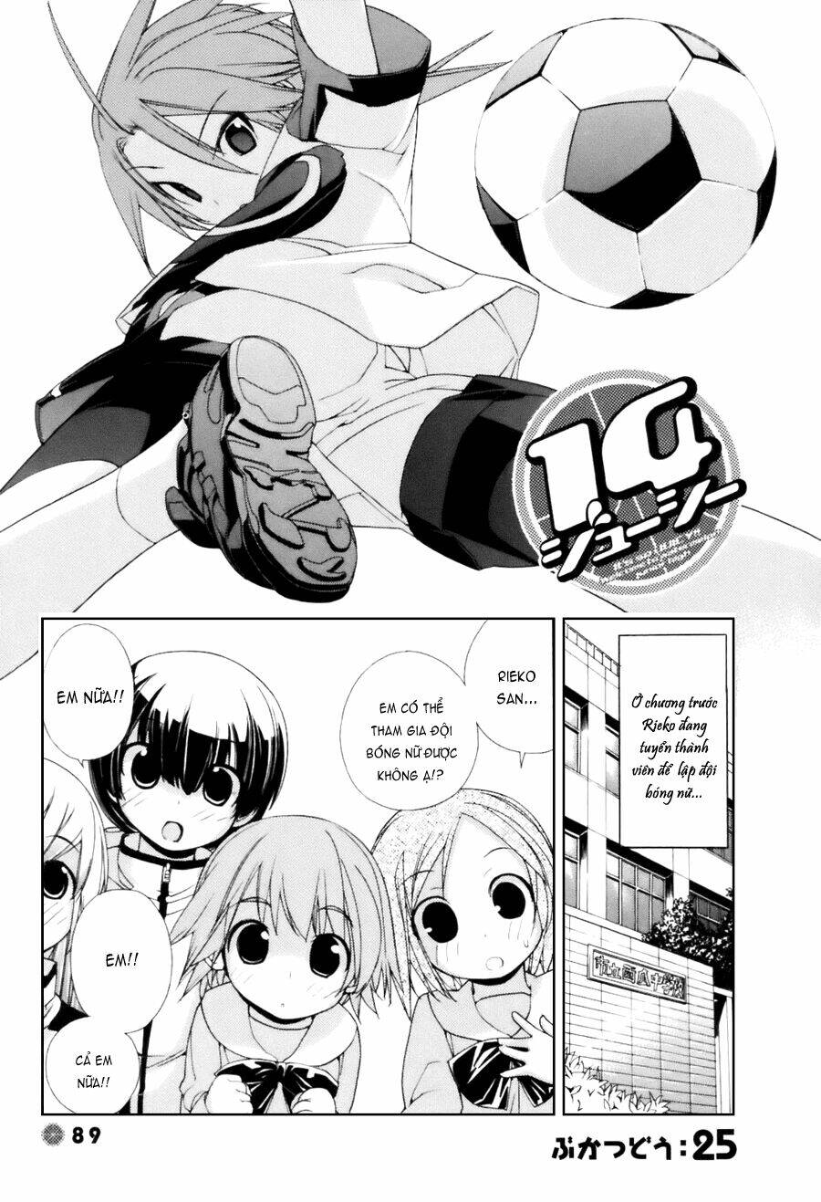 14 juicy chapter 25 1