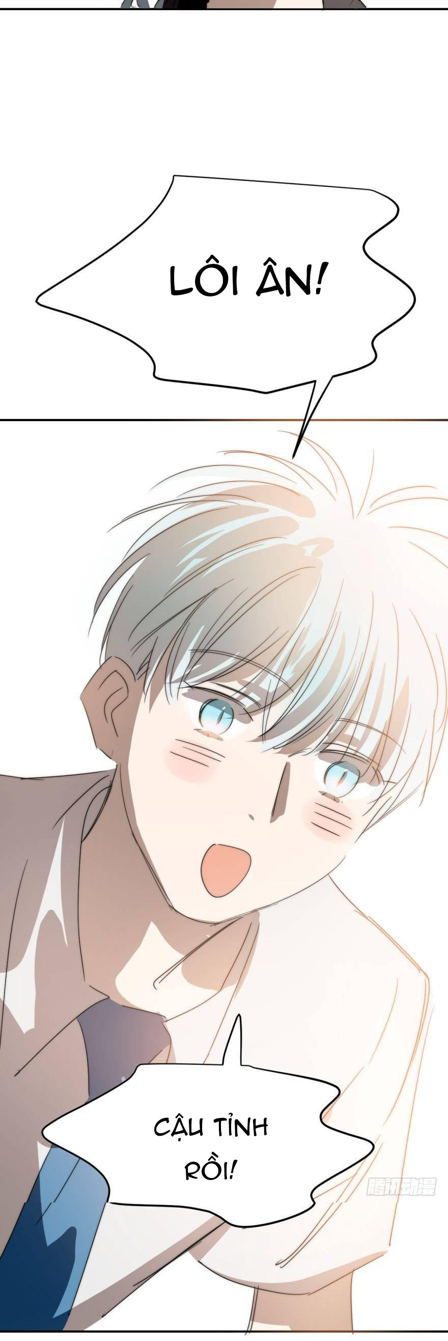 Bắt Lấy Ngao Ngao chapter 24 - Trang 57
