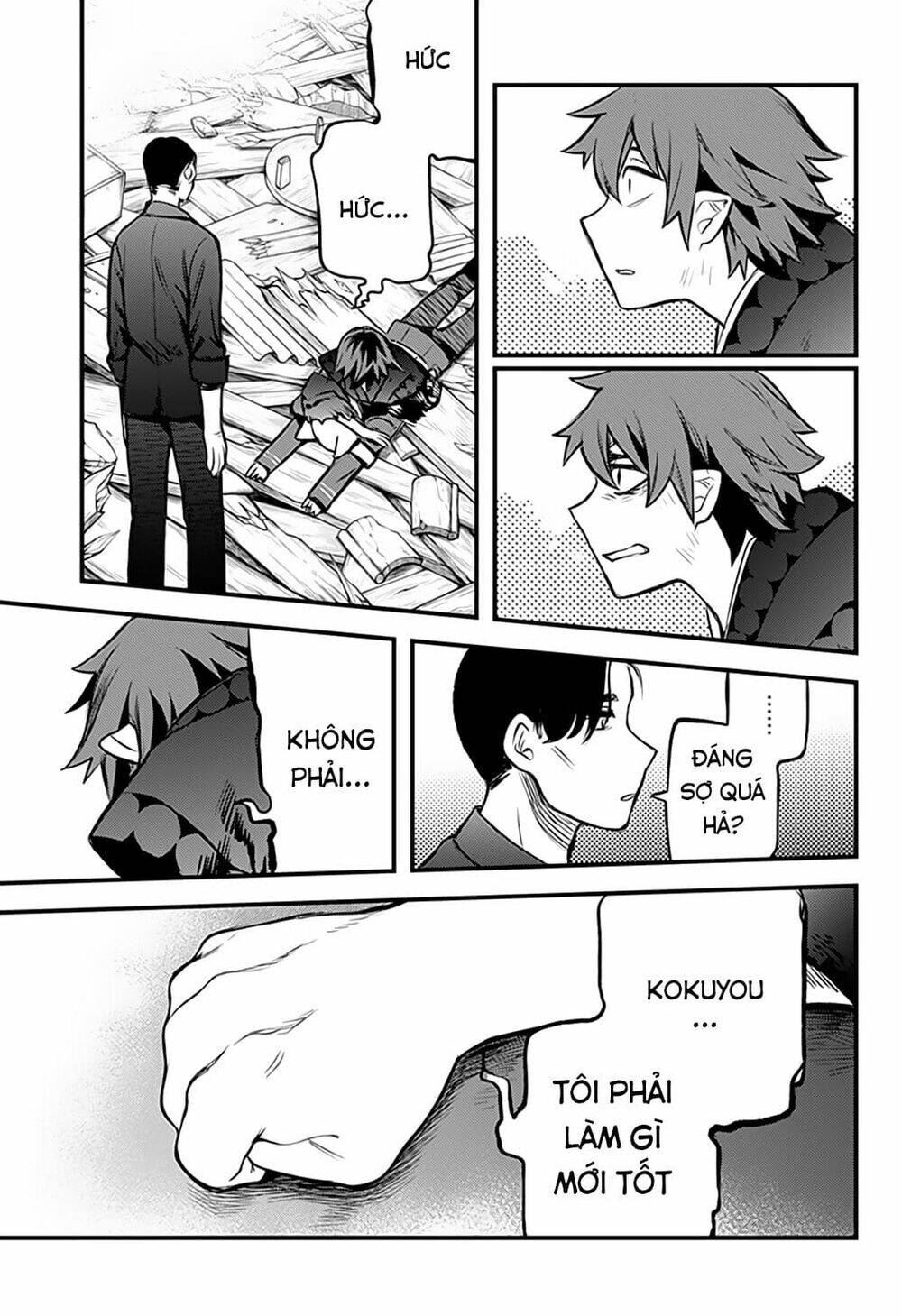 kami no manimani chapter 33 15