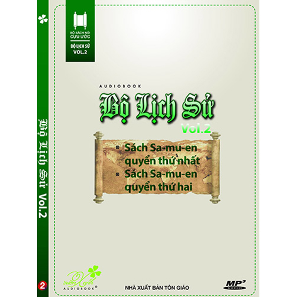 Đĩa Bộ Lịch Sử, Vol.2: Sách Sa-Mu-En Quyển Thứ Nhất, Sa-Mu-En Quyển Thứ Hai