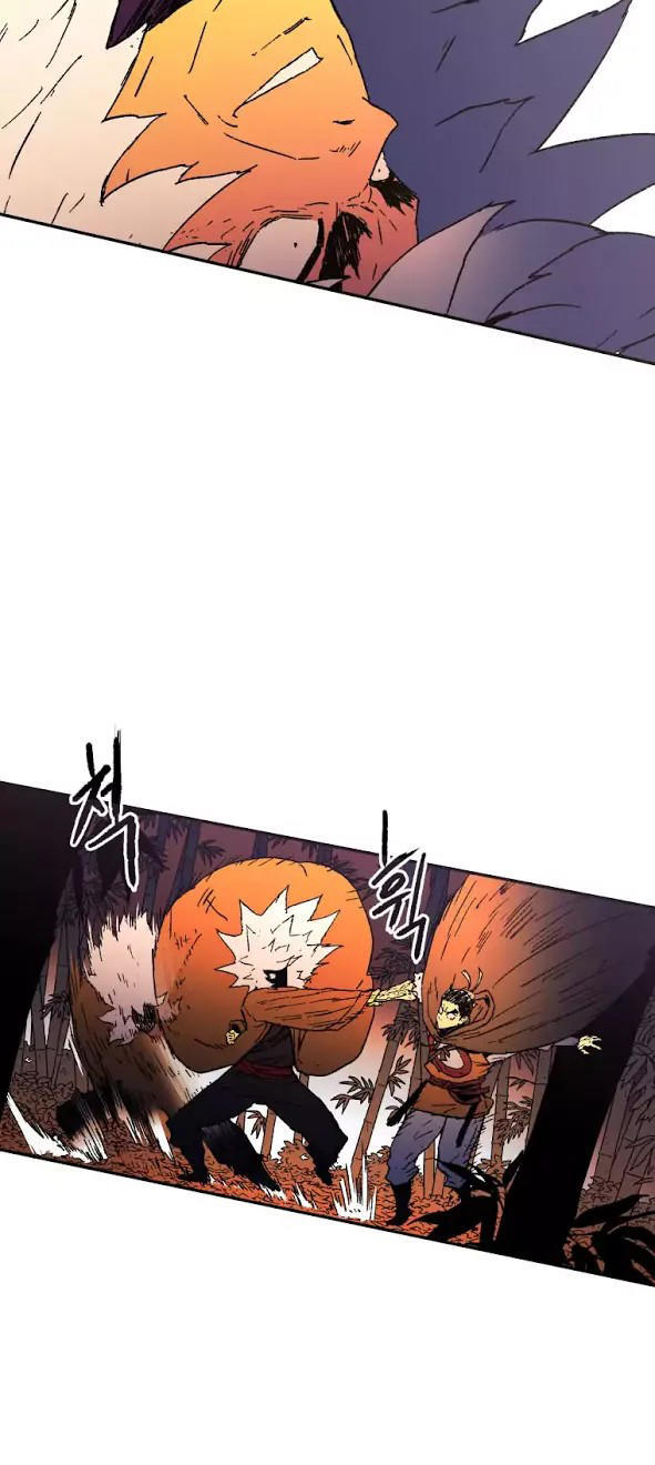 Bố Vô Song chapter 24 6