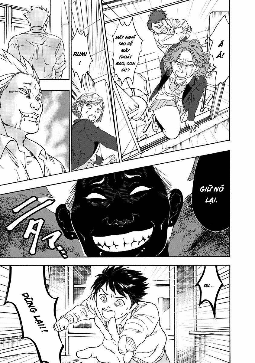 tomogui kyoushitsu chapter 4 14