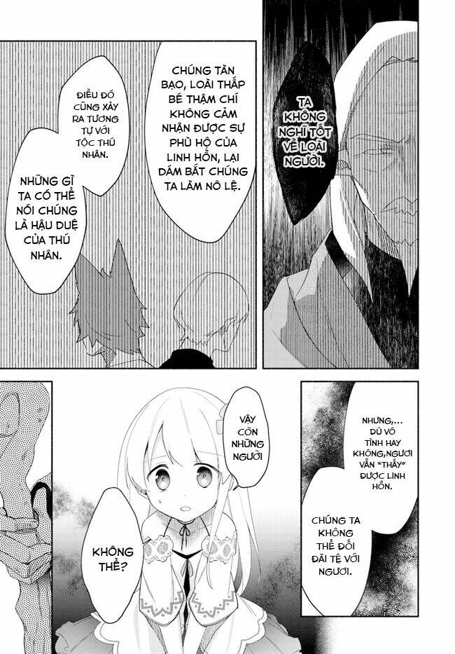 futago no ane ga miko toshite hikitorarete, watashi wa suterareta kedo tabun watashi ga miko de aru chapter 12 24