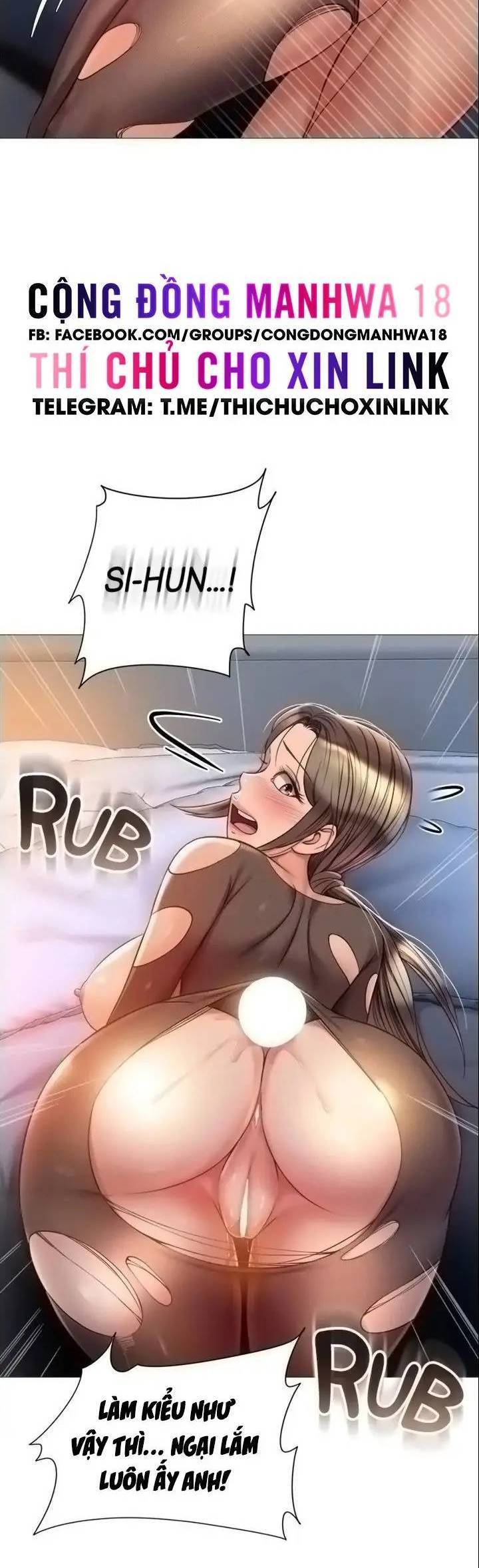 my daughter's friend chapter 70 29