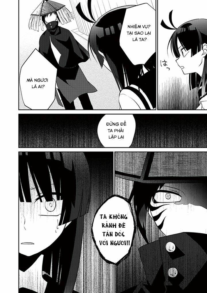 aoki fuchi no hako chapter 5 23