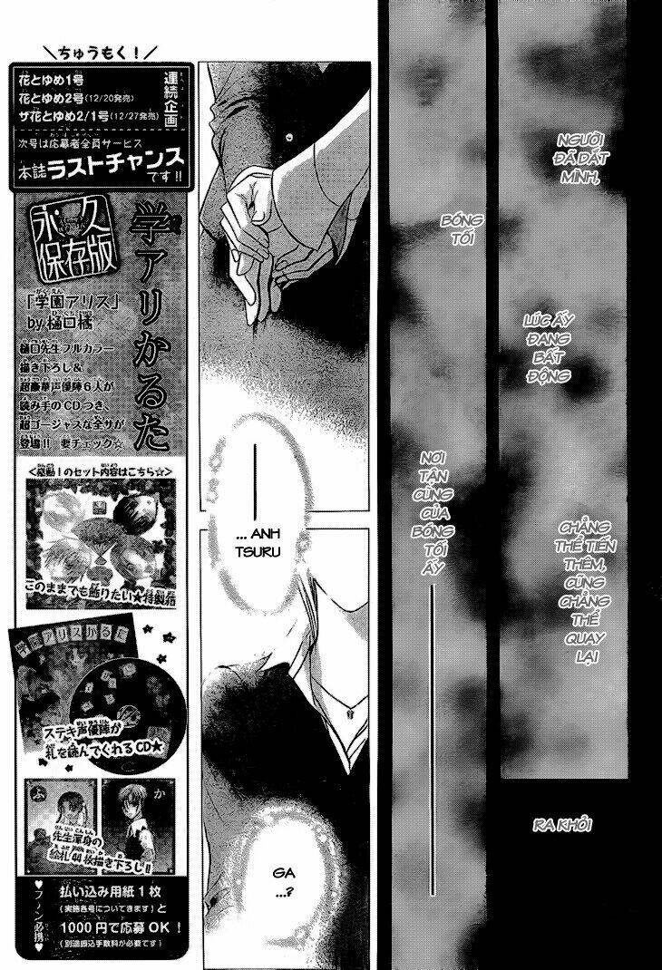 thử thách của kyouko chapter 167 5