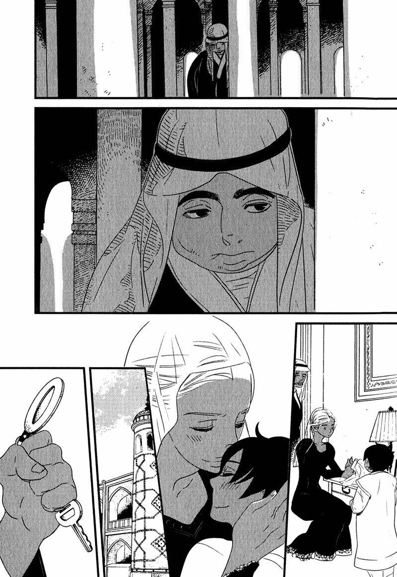 ouji to kotori chapter 5 6